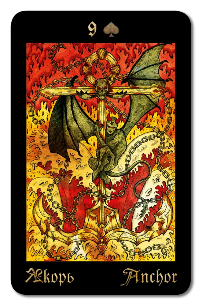 Lenormand Oracle - Gothic Mysteries. Gothic Mysteries (36 cards + instructions)