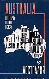 Australia. Podręcznik do wiedzy o kraju w języku angielskim