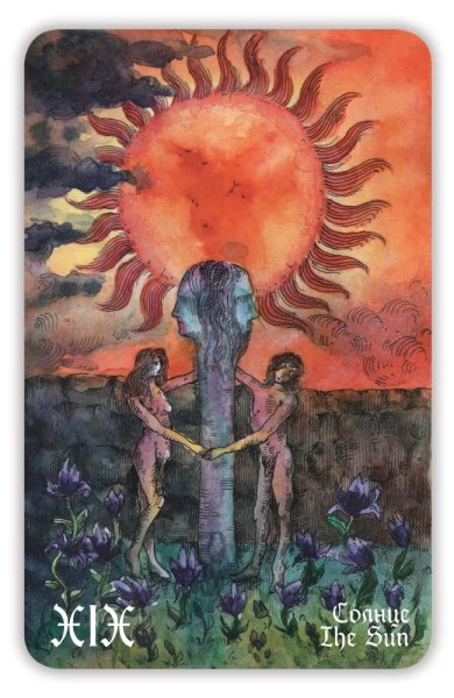 Fool's Fifteen Tarot
