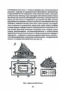 The Path to Knowing the Truth. The Traditions of Buddhism in Pedagogy According to Buddha's Teachings