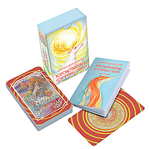 Zoroastrian Sun Oracle (36 cards)