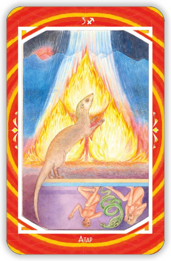 Zoroastrian Sun Oracle (36 cards)