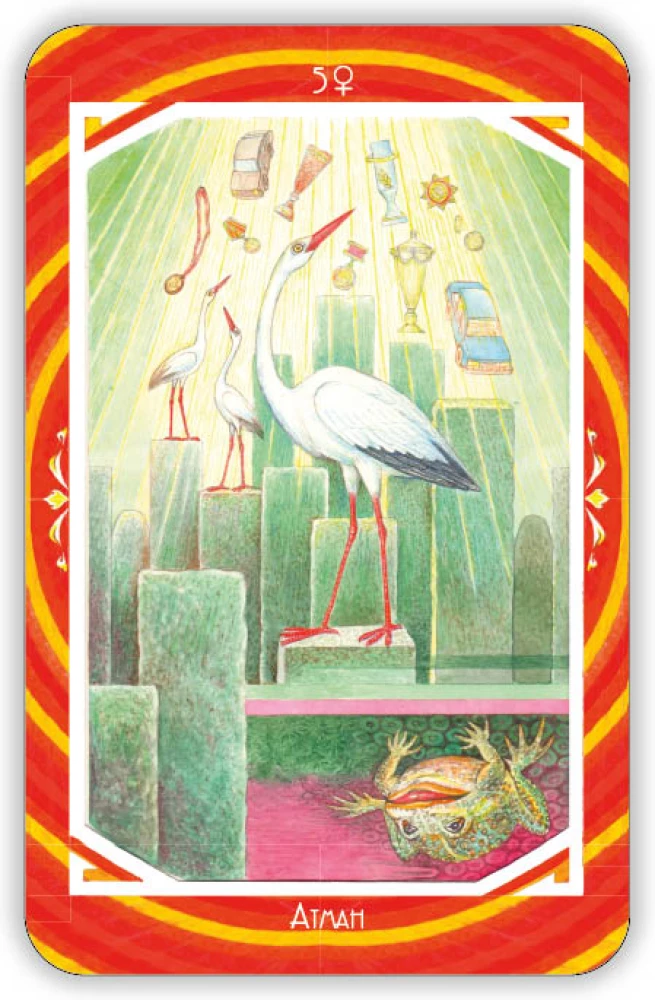 Zoroastrian Sun Oracle (36 cards)
