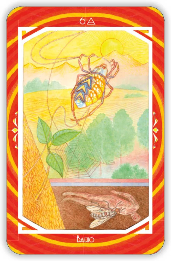Zoroastrian Sun Oracle (36 cards)