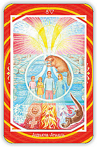 Zoroastrian Sun Oracle (36 cards)