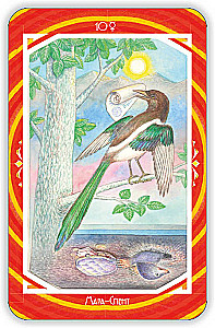 Zoroastrian Sun Oracle (36 cards)
