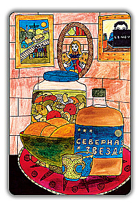 Metaphorical Cards - A Look Inside Yourself (78 Cards)