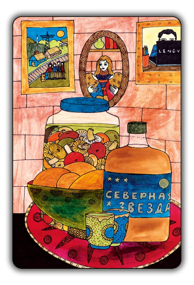 Karty metaforyczne - Spojrzenie w siebie (78 kart)