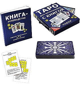 Divination Cards - Tarot for Beginners with Instructions (78 cards)