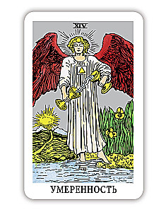 Divination Cards - Tarot for Beginners with Instructions (78 cards)
