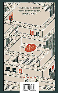 Dubliners. Wczesna proza