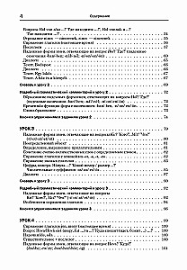 Węgierski język. Kurs podstawowy