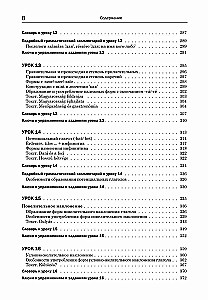 Węgierski język. Kurs podstawowy