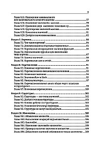Swift. Najpełniejszy przewodnik po programowaniu w przykładach od społeczności Stack Overflow