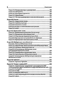 Swift. Najpełniejszy przewodnik po programowaniu w przykładach od społeczności Stack Overflow