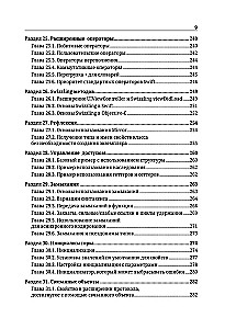 Swift. Najpełniejszy przewodnik po programowaniu w przykładach od społeczności Stack Overflow
