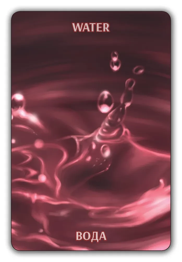Exogenesis Oracle. Exogenesis Oracle (77 cards + instructions)