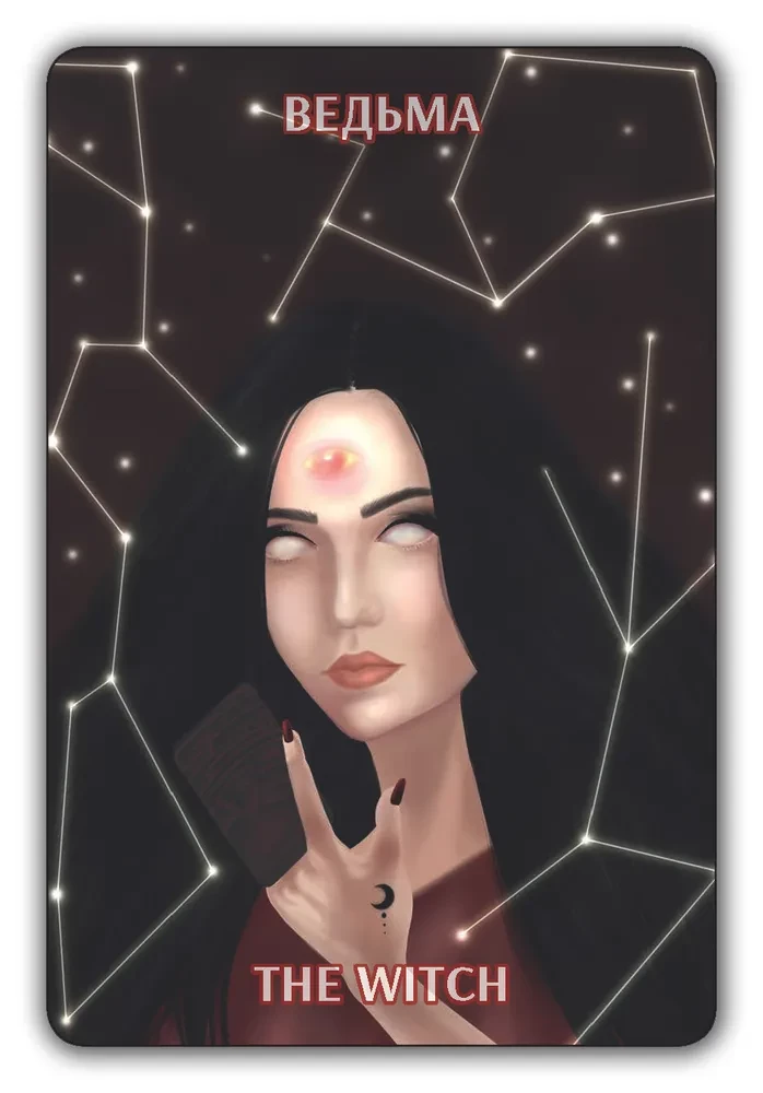 Exogenesis Oracle. Exogenesis Oracle (77 cards + instructions)