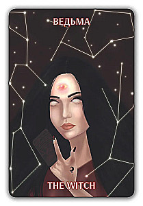 Exogenesis Oracle. Exogenesis Oracle (77 cards + instructions)