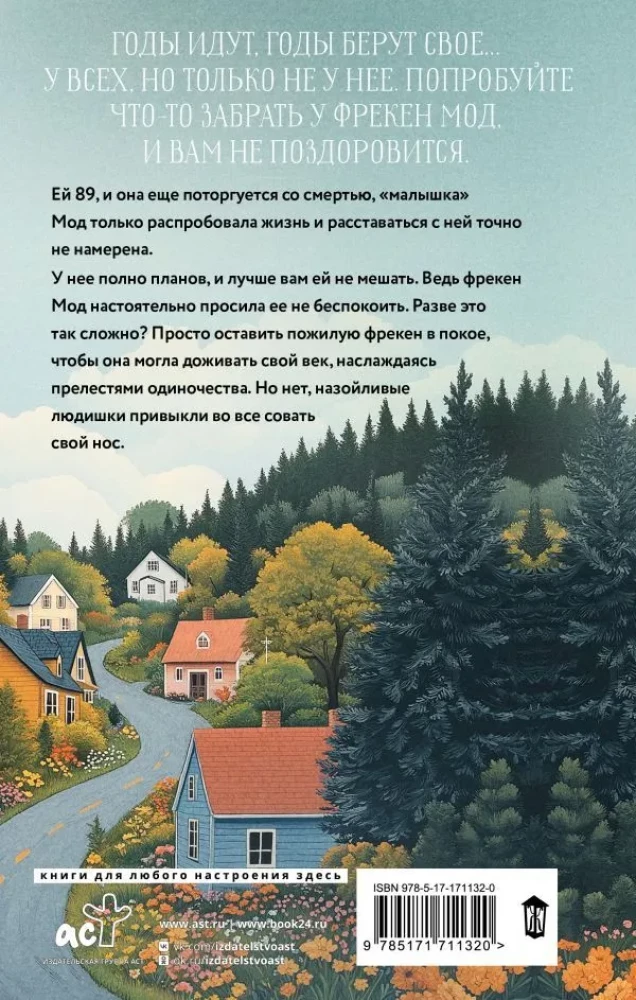 Pani Mód prosiła, aby jej nie niepokoić