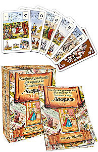 Available Guide for Divination with the Grand Lenormand Deck. 54 Cards