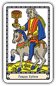 Classic Tarot for Beginners in the Marseille System (78 Cards with Instructions)