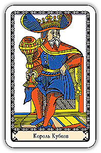 Classic Tarot for Beginners in the Marseille System (78 Cards with Instructions)