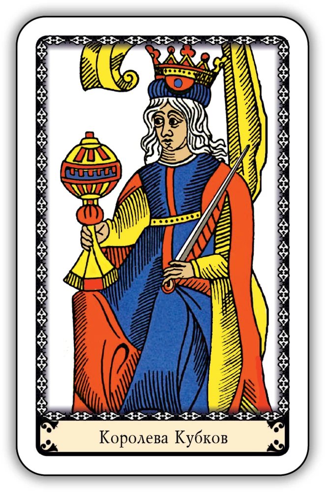 Classic Tarot for Beginners in the Marseille System (78 Cards with Instructions)