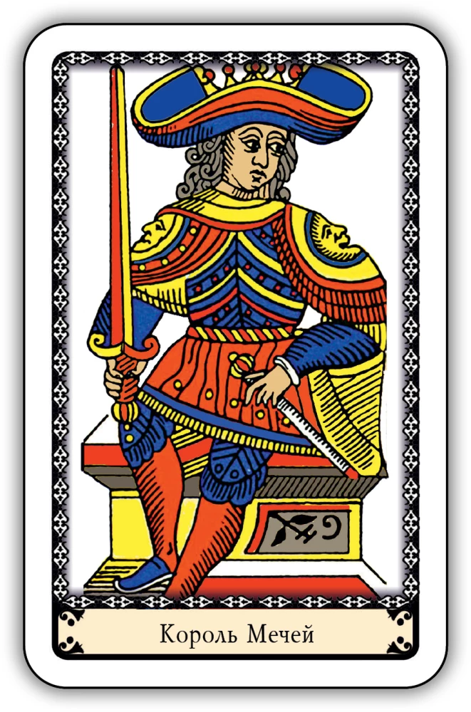 Classic Tarot for Beginners in the Marseille System (78 Cards with Instructions)