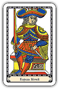 Classic Tarot for Beginners in the Marseille System (78 Cards with Instructions)
