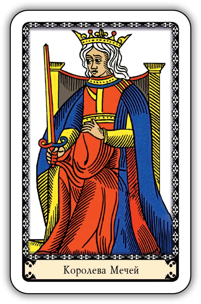 Classic Tarot for Beginners in the Marseille System (78 Cards with Instructions)
