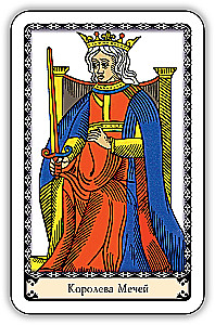 Classic Tarot for Beginners in the Marseille System (78 Cards with Instructions)
