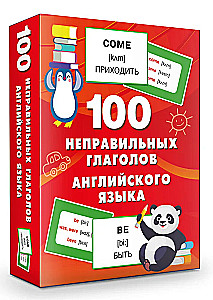 100 niepoprawnych czasowników języka angielskiego