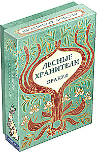 Divination Cards - Oracle Forest Guardians (deck of 36 cards with instructions)