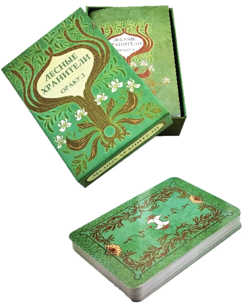 Divination Cards - Oracle Forest Guardians (deck of 36 cards with instructions)