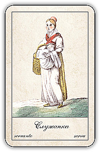 Fortune-Telling Cards - Gypsy Oracle with Instructions (52 cards)