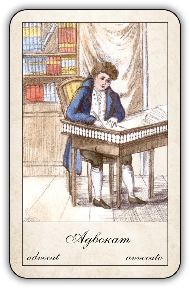Fortune-Telling Cards - Gypsy Oracle with Instructions (52 cards)