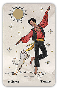 Fortune-telling Cards - Gypsy Tarot. Romalé Songs (deck of 78 cards with instructions)