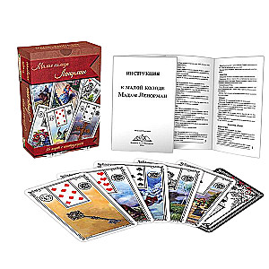 Small Lenormand Deck