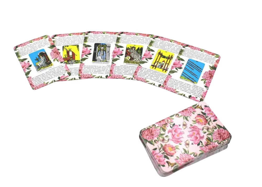Love Divination with Tarot. Instant Prediction