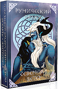 Runic Oracle - Northern Wind (24 Divination Cards with Instructions)