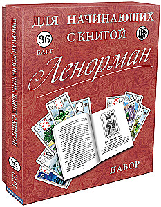Lenormand Oracle 36 for Beginners with Instruction Book
