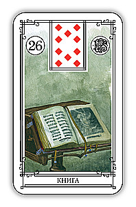 Lenormand Oracle 36 for Beginners with Instruction Book