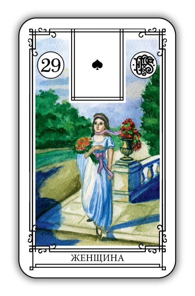 Lenormand Oracle 36 for Beginners with Instruction Book