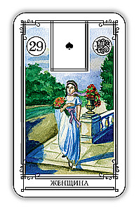 Lenormand Oracle 36 for Beginners with Instruction Book