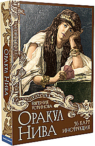Oracle Niva deck with instructions for divination