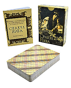 Oracle Niva deck with instructions for divination