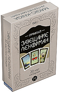 Oracle Testament Lenorman (deck with instructions for divination and predictions)