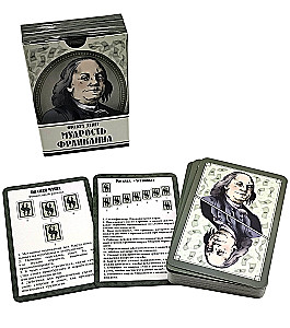 Oracle of Money. Wisdom of Franklin