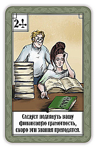 Oracle of Money. Wisdom of Franklin